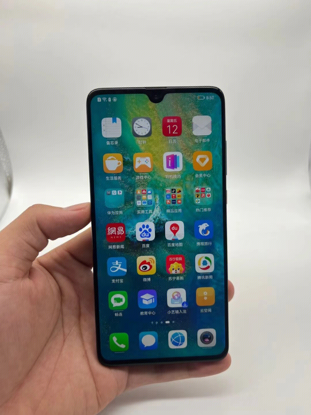 mate20 cpu图片