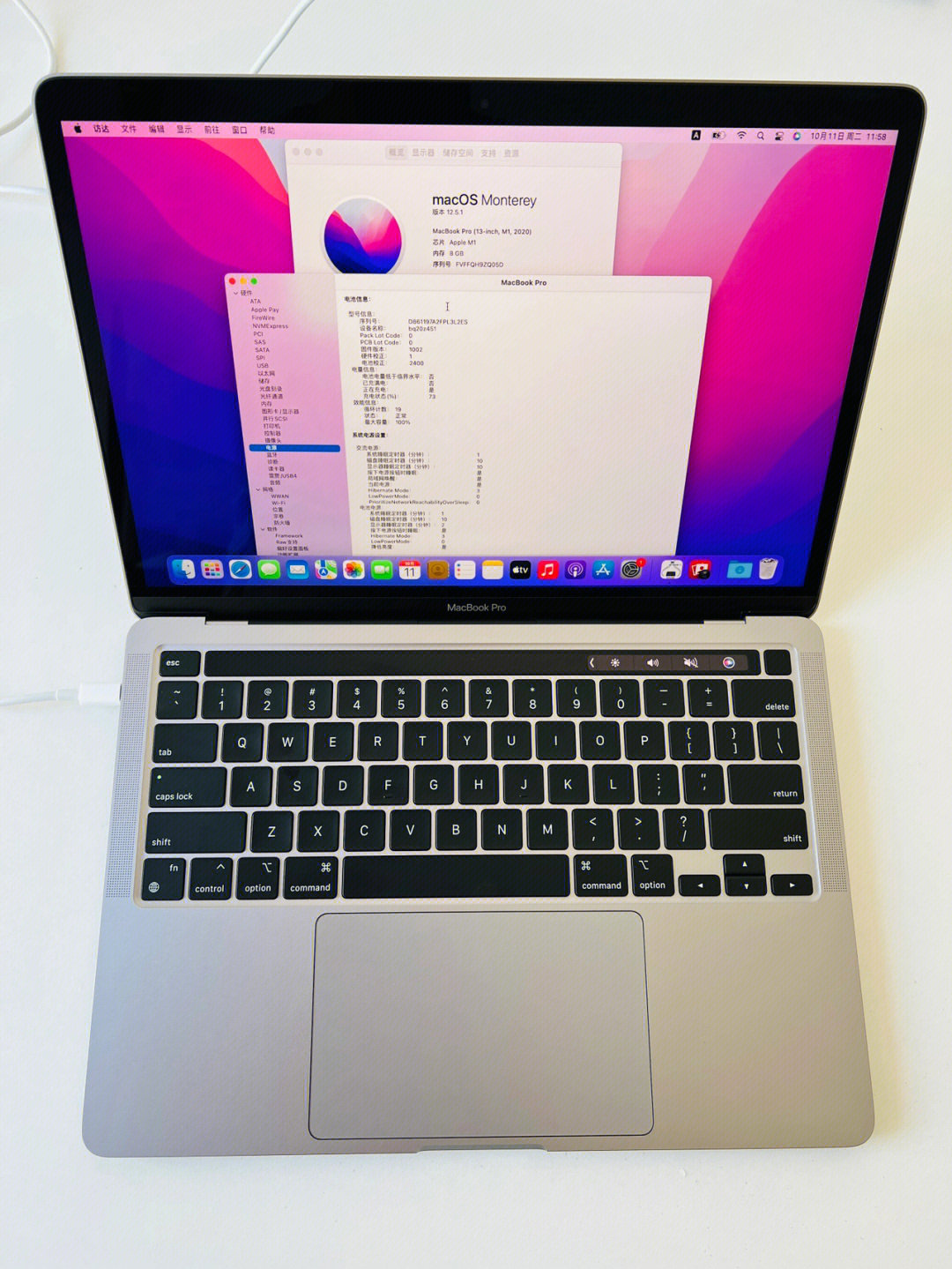 20款macbookpro英特尔图片