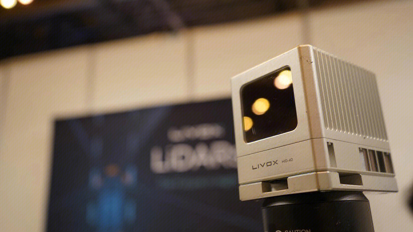 livoxlidar传感器专注于提供 扫描技术,帮助客户将激光雷达传感器纳入