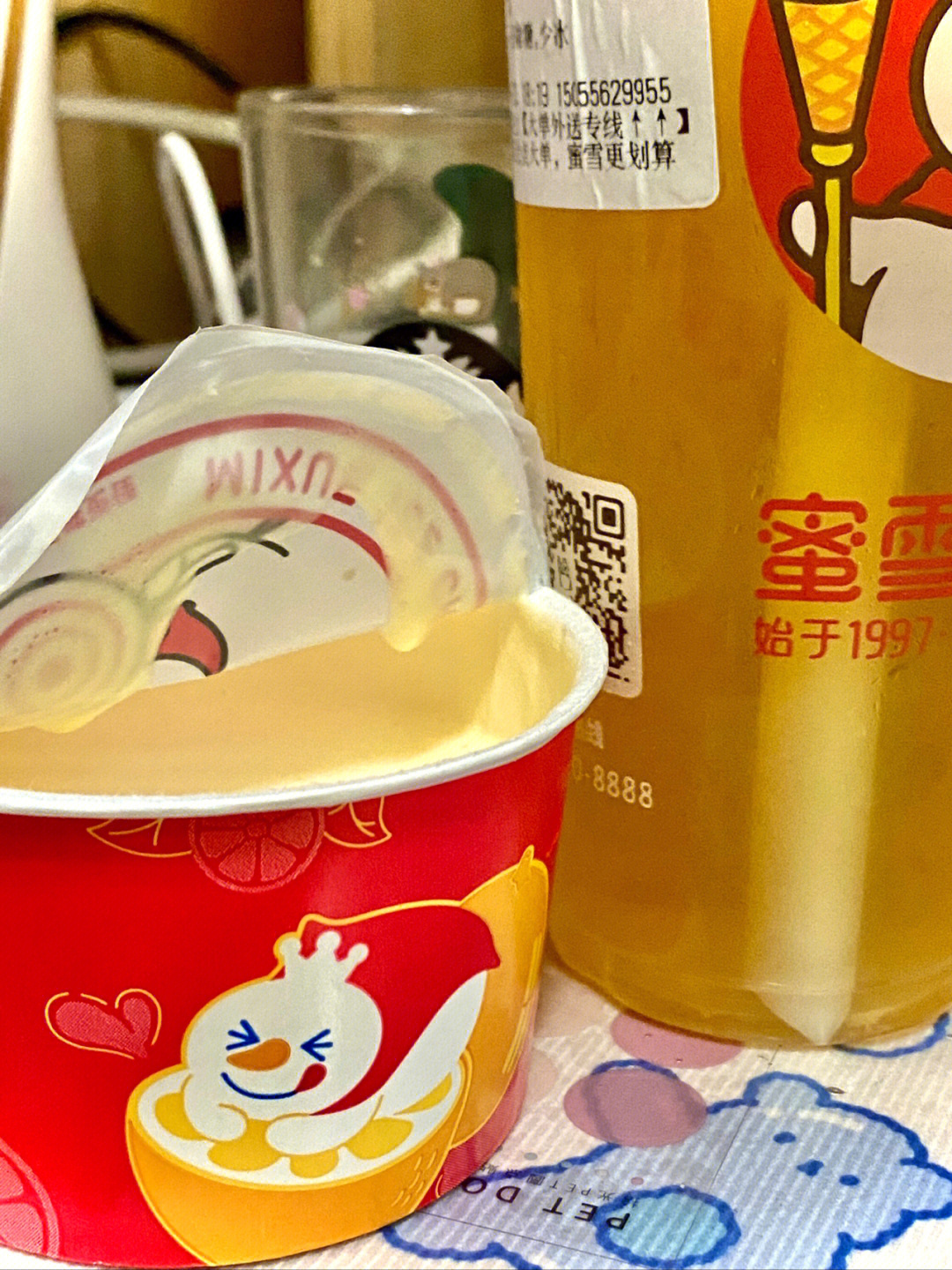 蜜雪冰城原叶绿茶配方图片