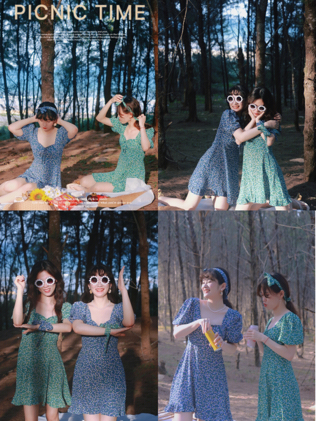 姐妹野餐拍照姿势图片