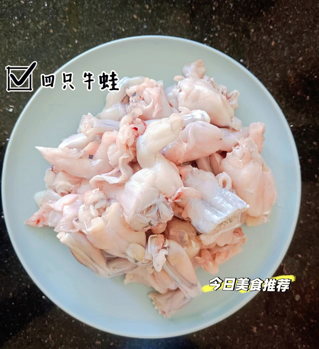 牛蛙喂养食物图片