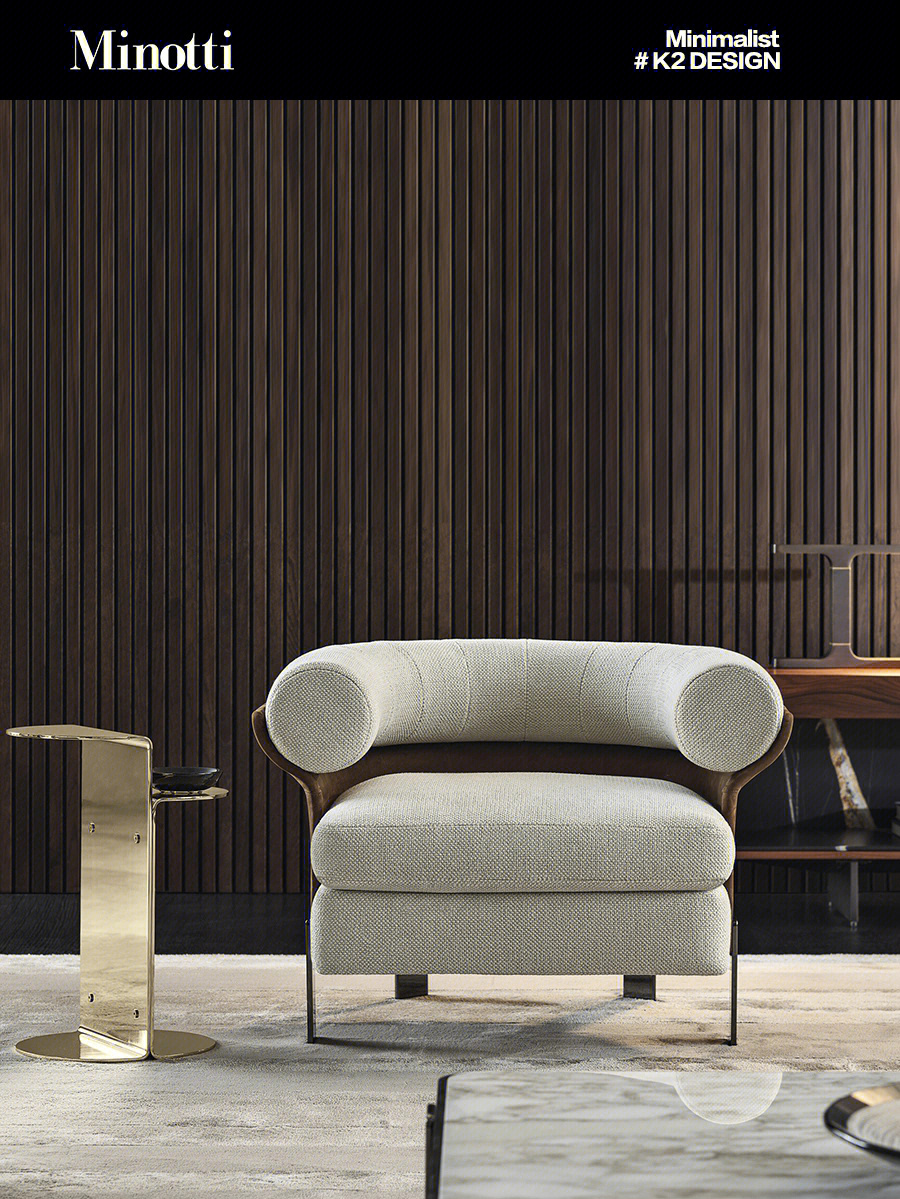 9495 品牌:minotti mattia系列92 适用空间:客厅 / 卧室 / 书房