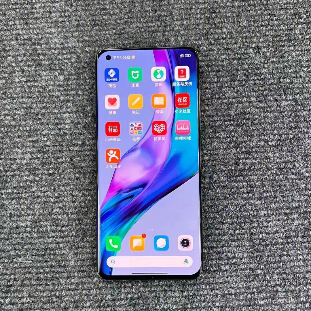 小米11pro