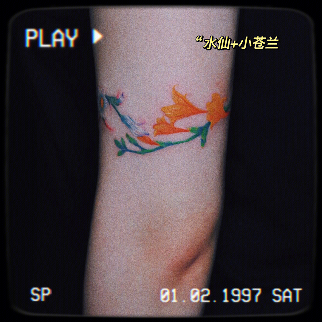 纹身水仙啥意义图片