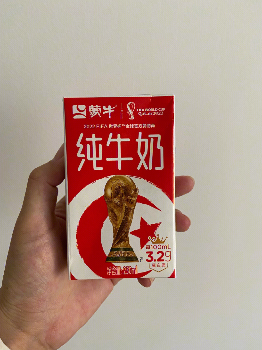 蒙牛香浓牛奶杯图片