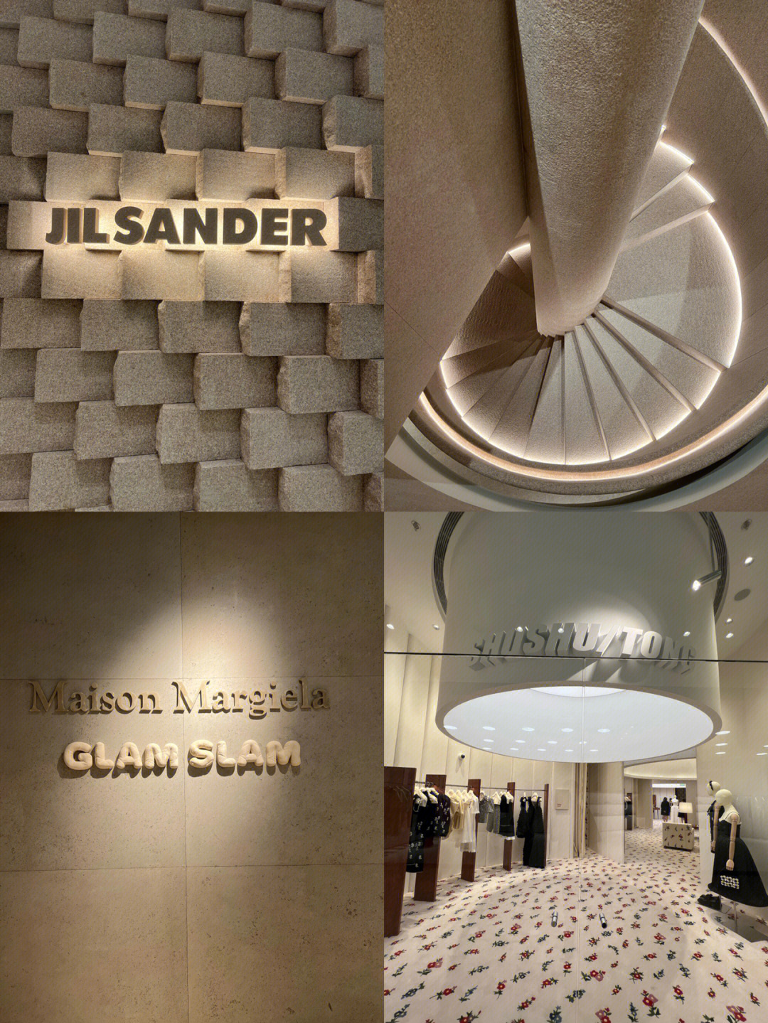 jilsander品牌定位图片