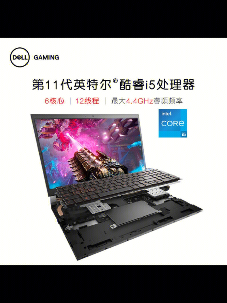 i511260h图片