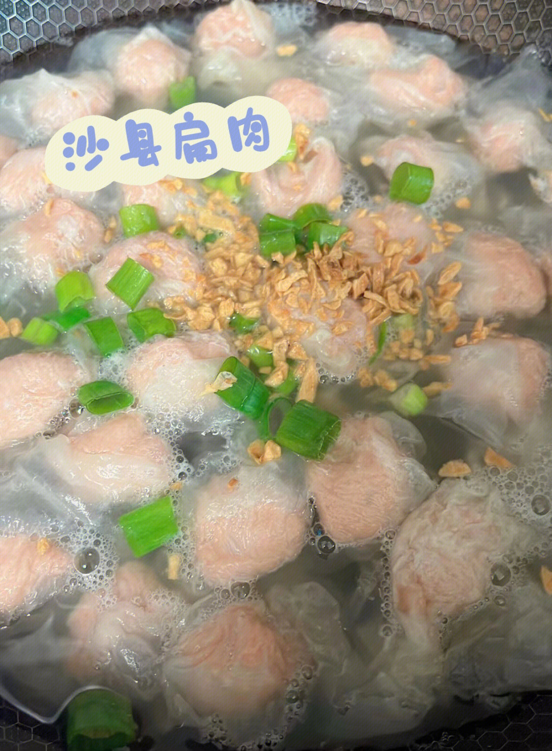 福建特色美食小吃排行图片