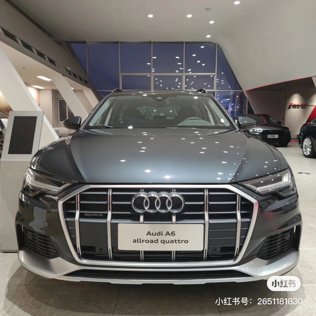 a6allroad55tfsi尊享越野型