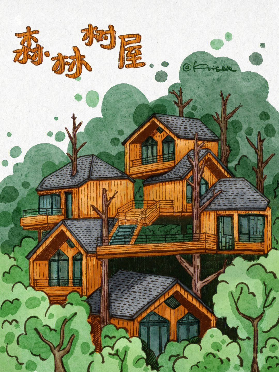 森林树屋主题画图片