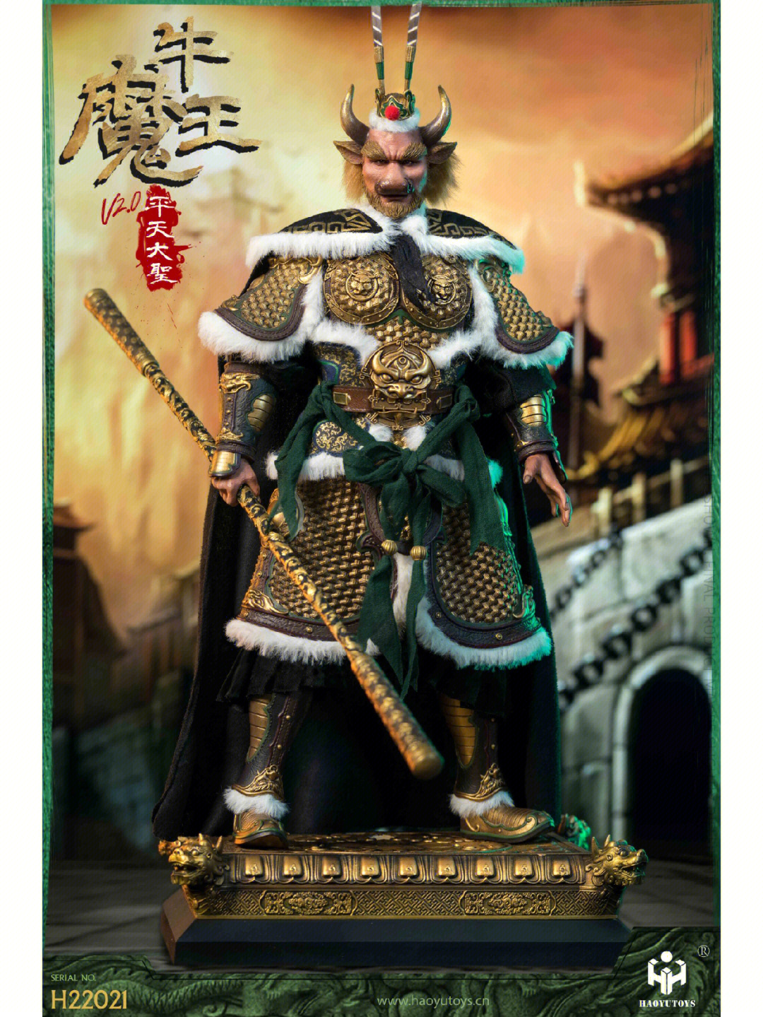 中国神话十大著名铠甲图片