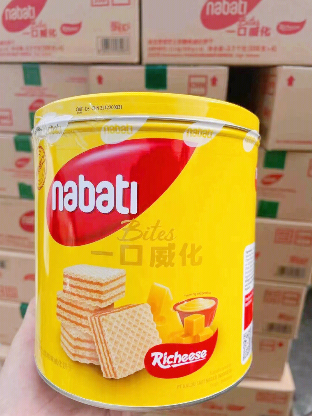 纳宝帝威化饼干成分图片