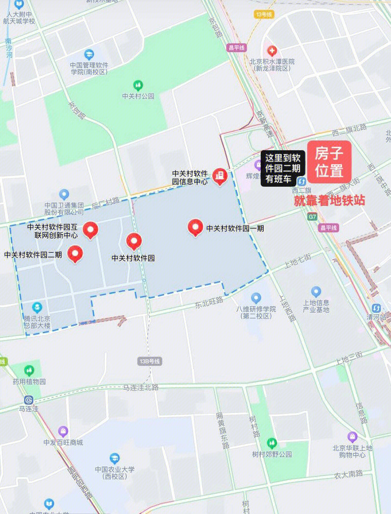 中关村软件园地图图片