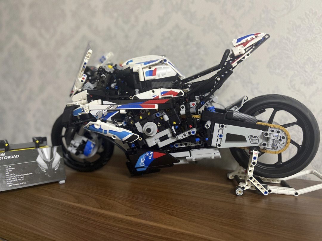 legos1000rr