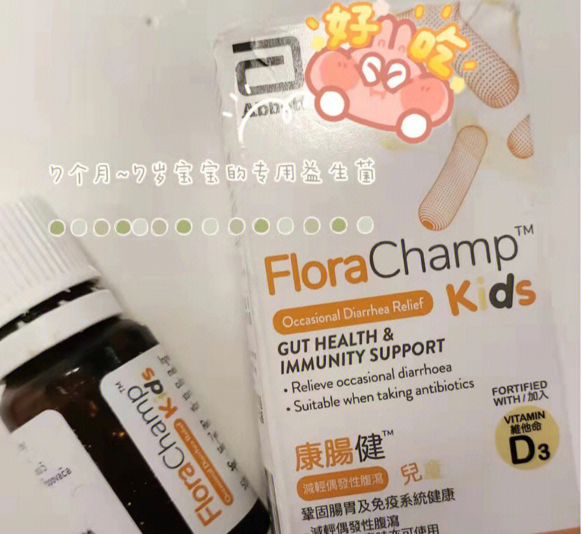 健健康康health2图片