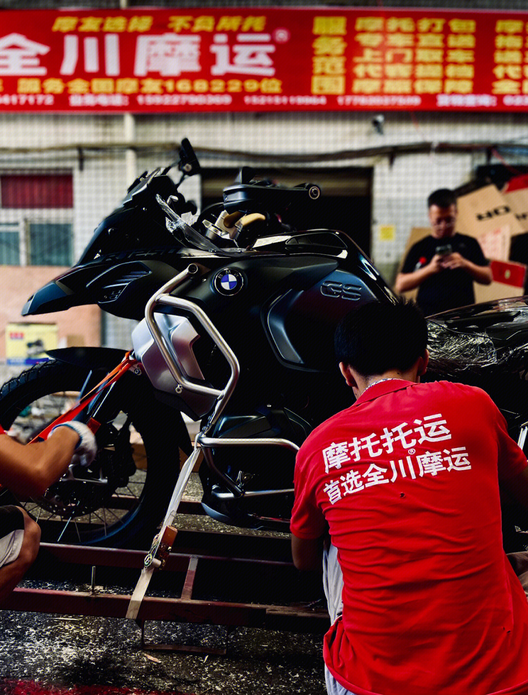 重庆摩托车托运图片
