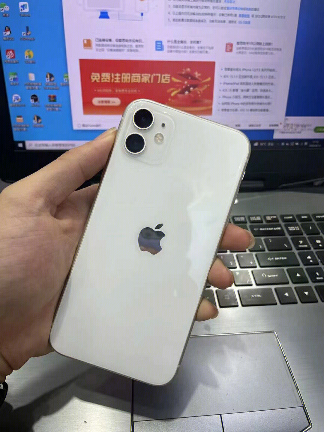 iphone11  