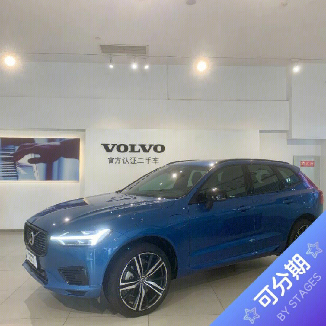 新到沃尔沃xc60t8