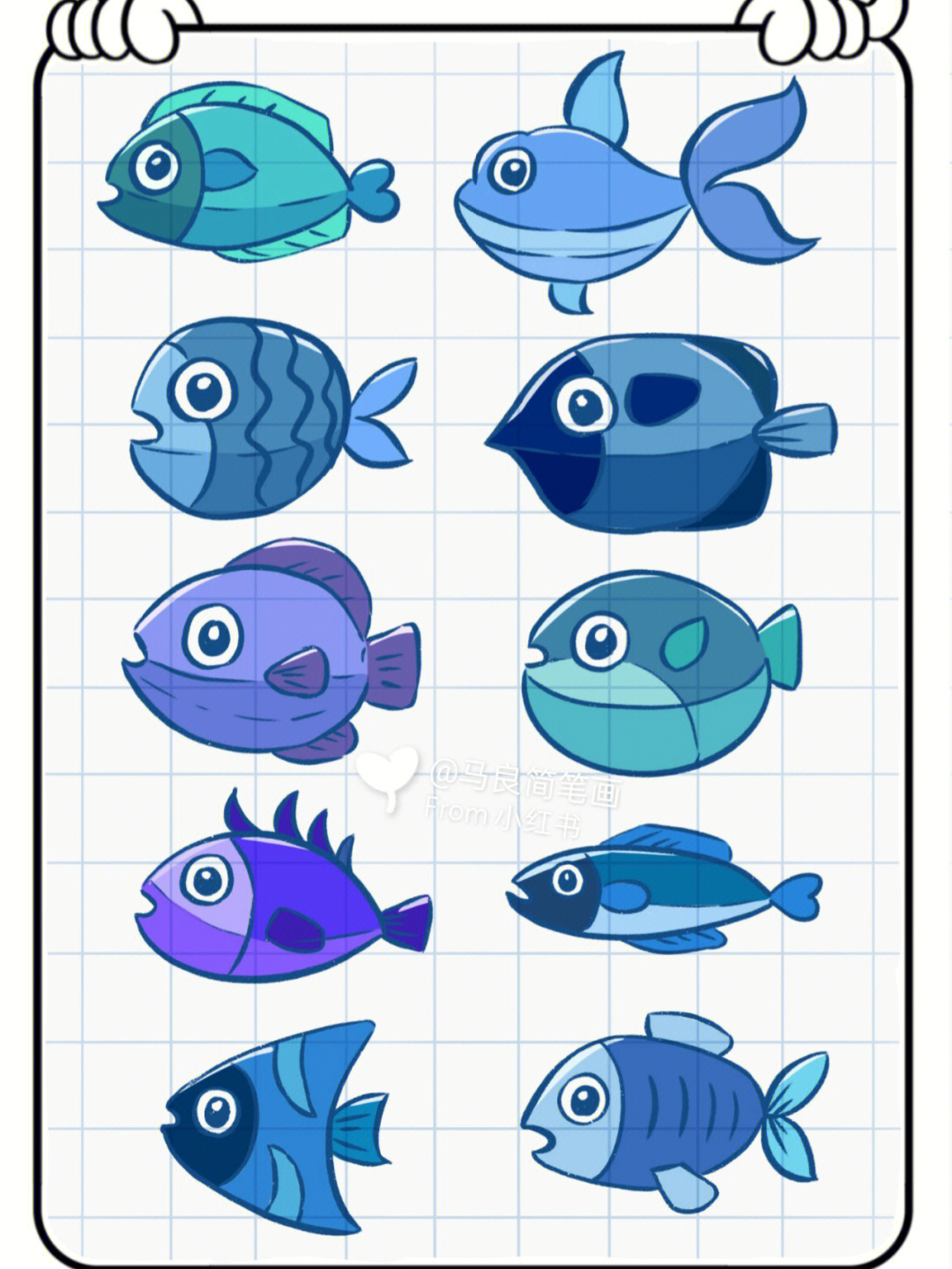 海洋简笔画鱼类图片