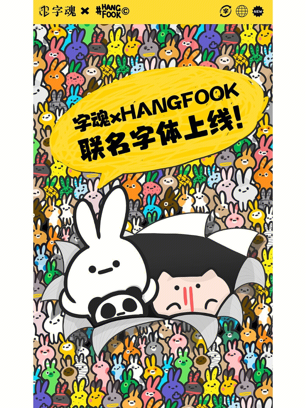 fookBook图片