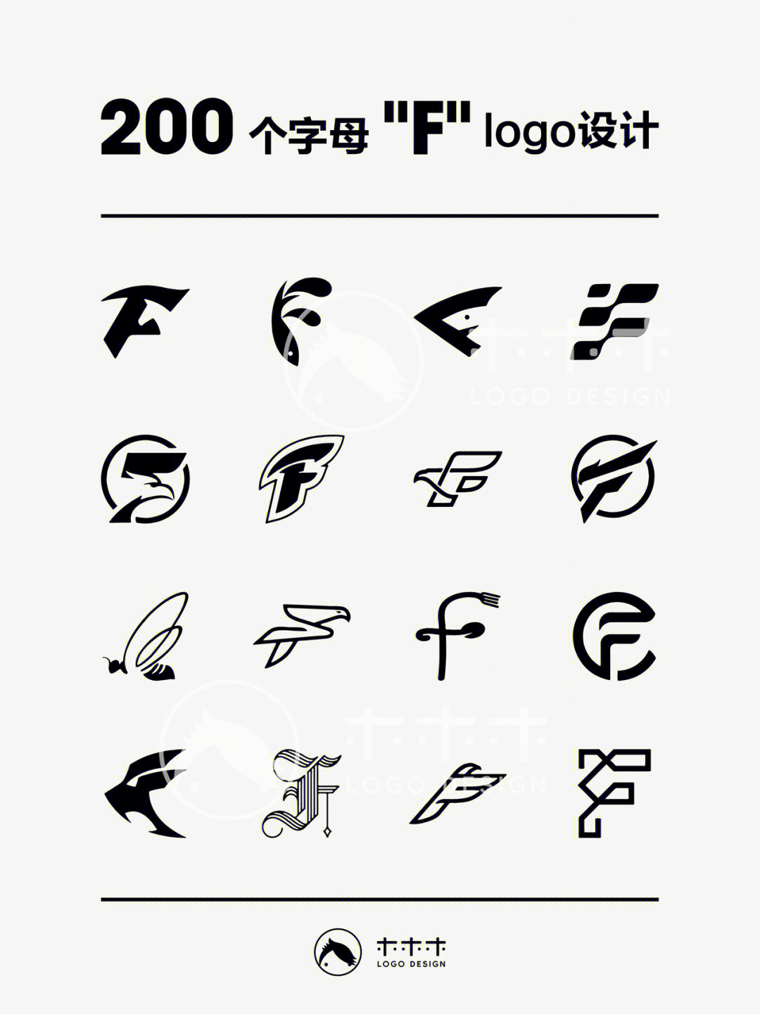 logo设计200个字母f的创意变形78