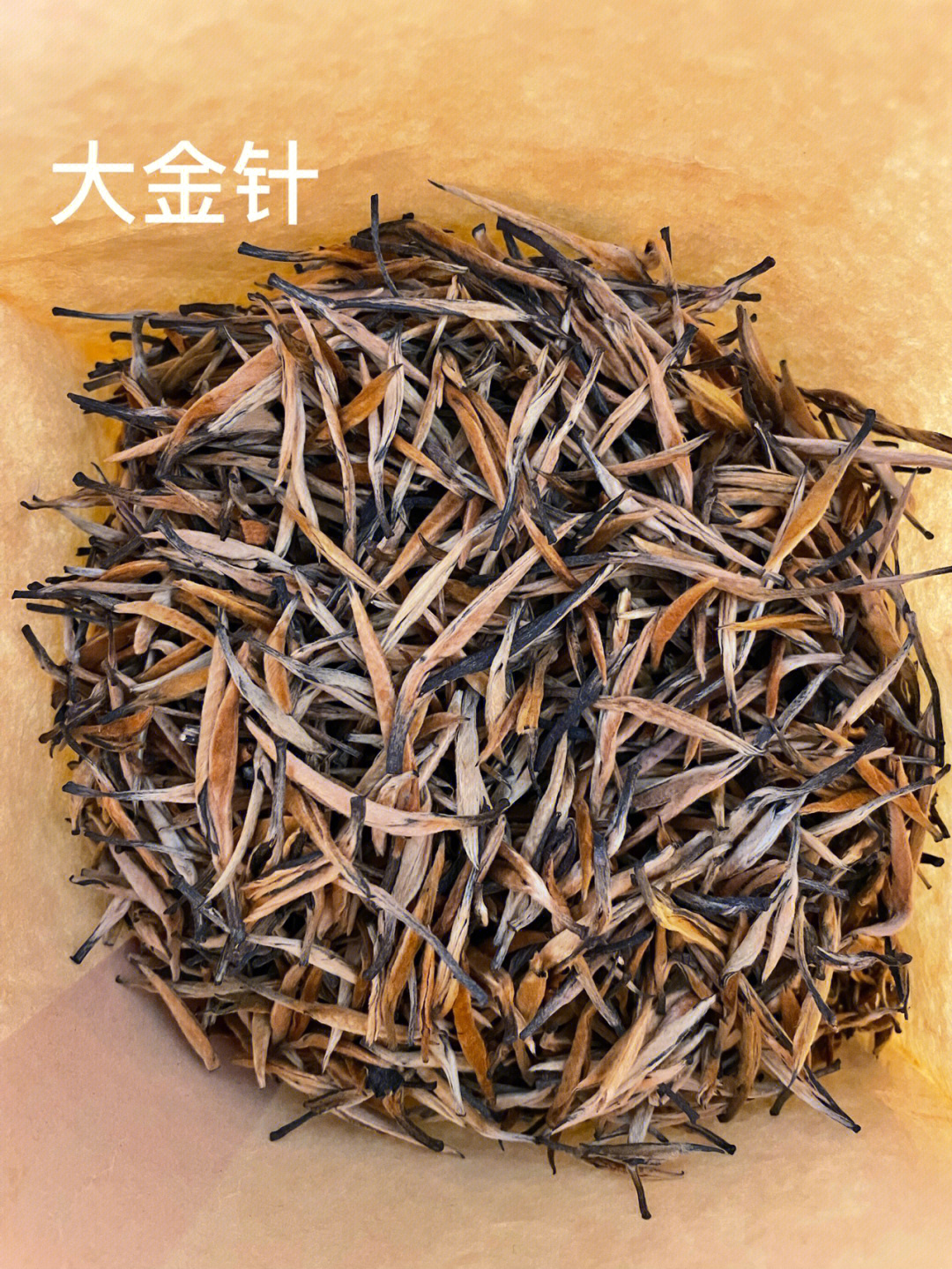 大金针茶叶的泡茶法图片