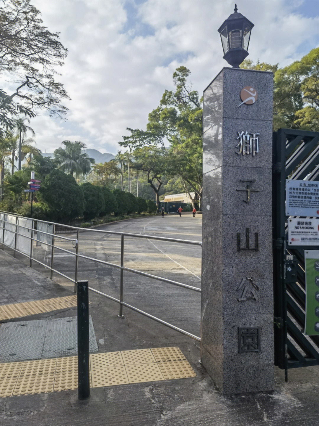 香港狮子山风水图片