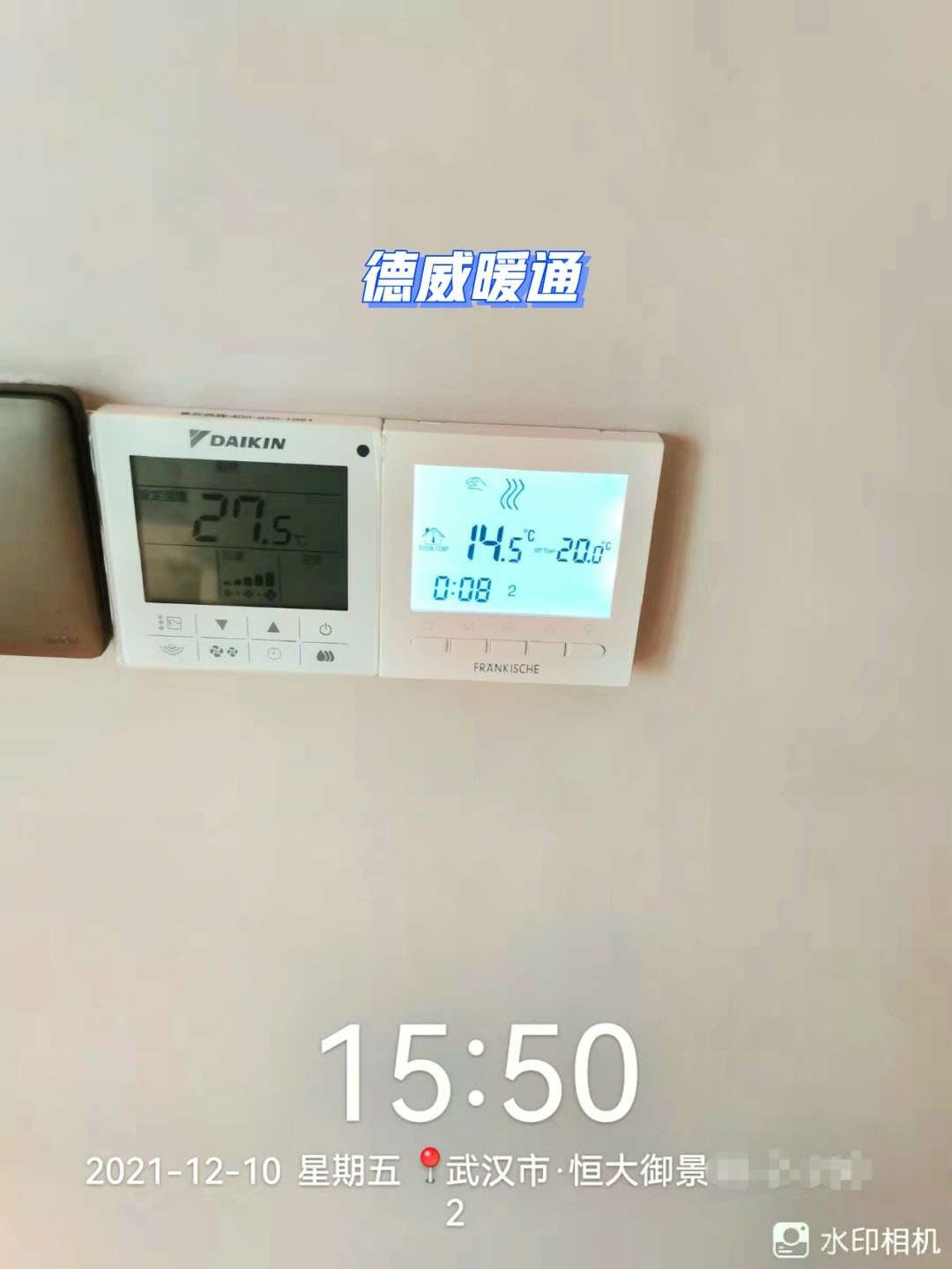 水暖空调怎么放气图片图片