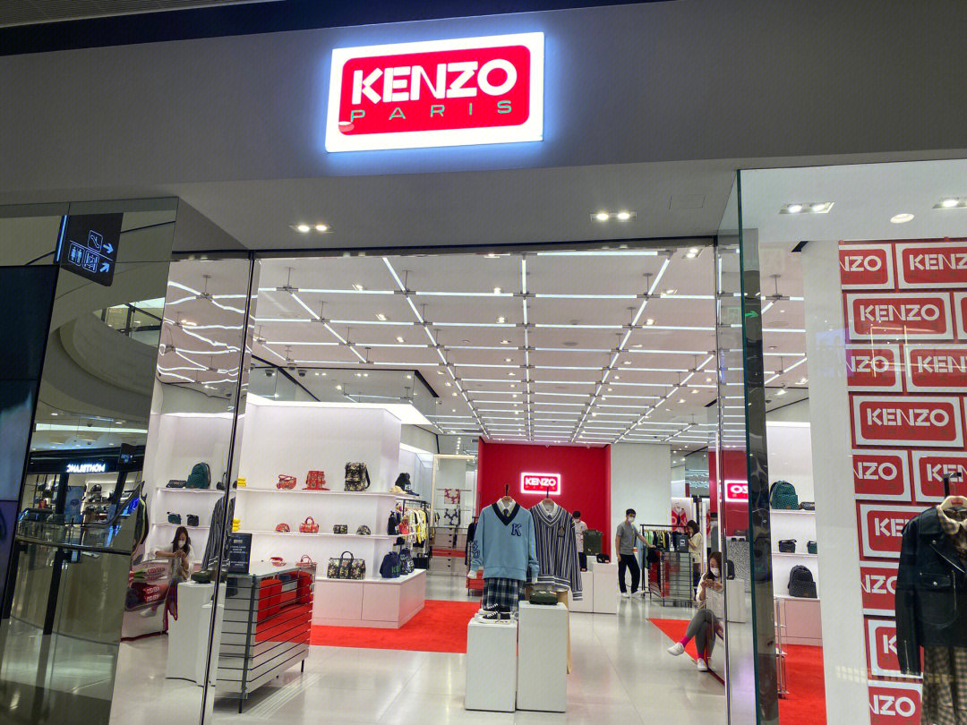 kenzo全国门店 实体店图片