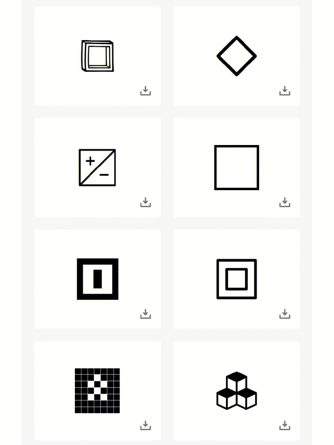 分享一组正方形的图标logo设计素材