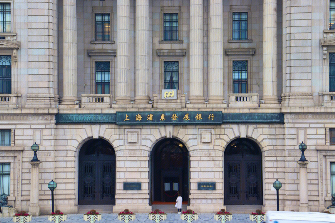 摩根士丹利上海总部图片