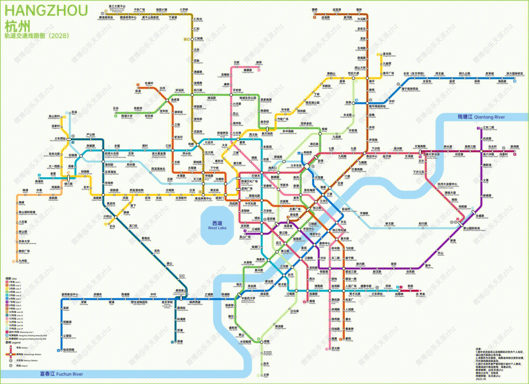 杭州地铁2022,2028年线路图发布!