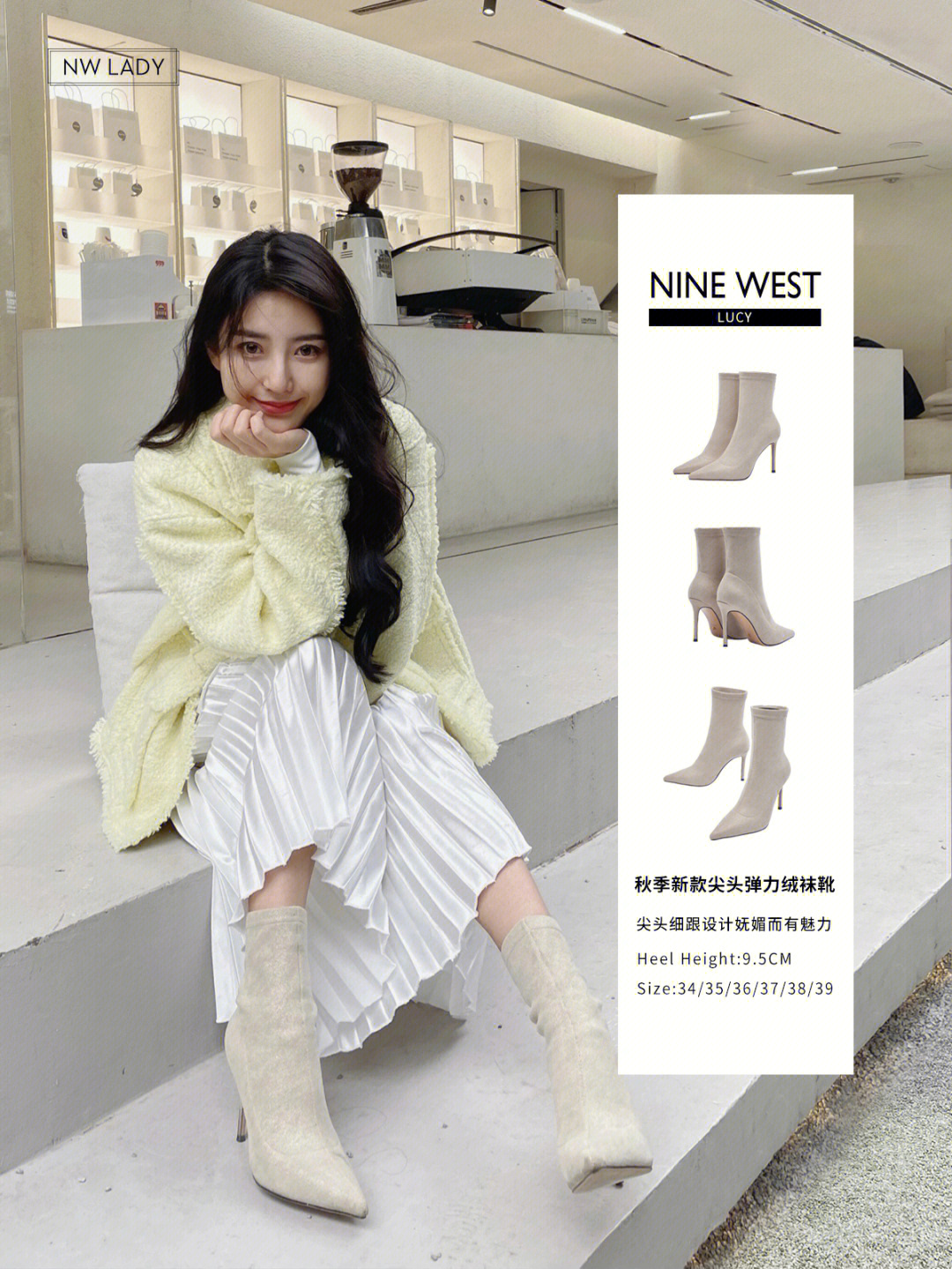 5cm的跟高是无法抗拒的诱惑气质939399ninewest玖熙尖头弹力绒