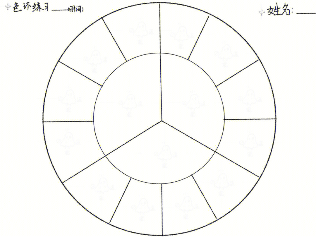 色相环手绘图图片