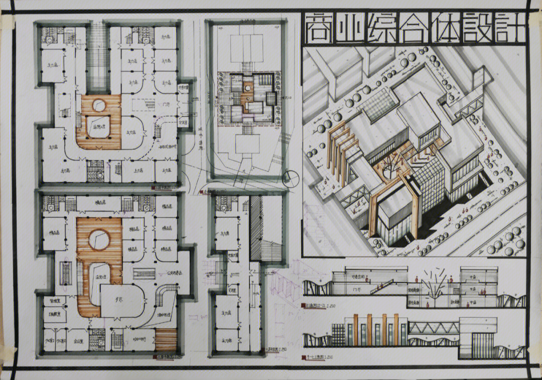 四方手绘考研建筑班四方学员作品