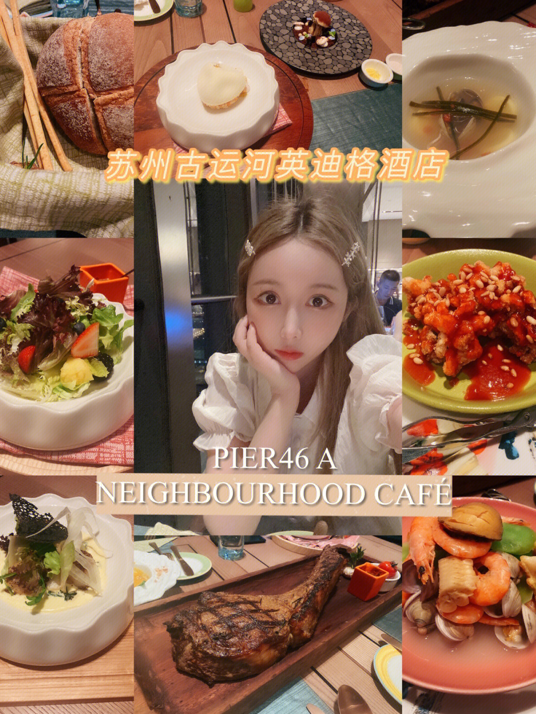 neighbourhood怎么念图片