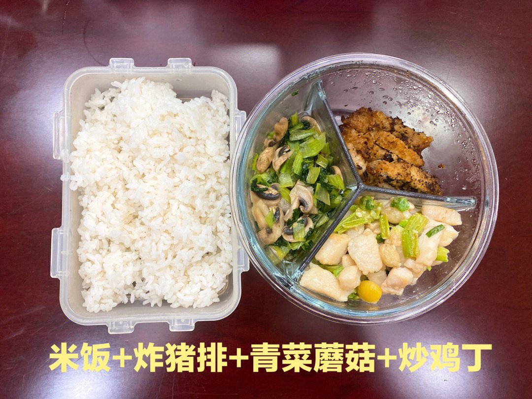 甲亢吃什么食物图片