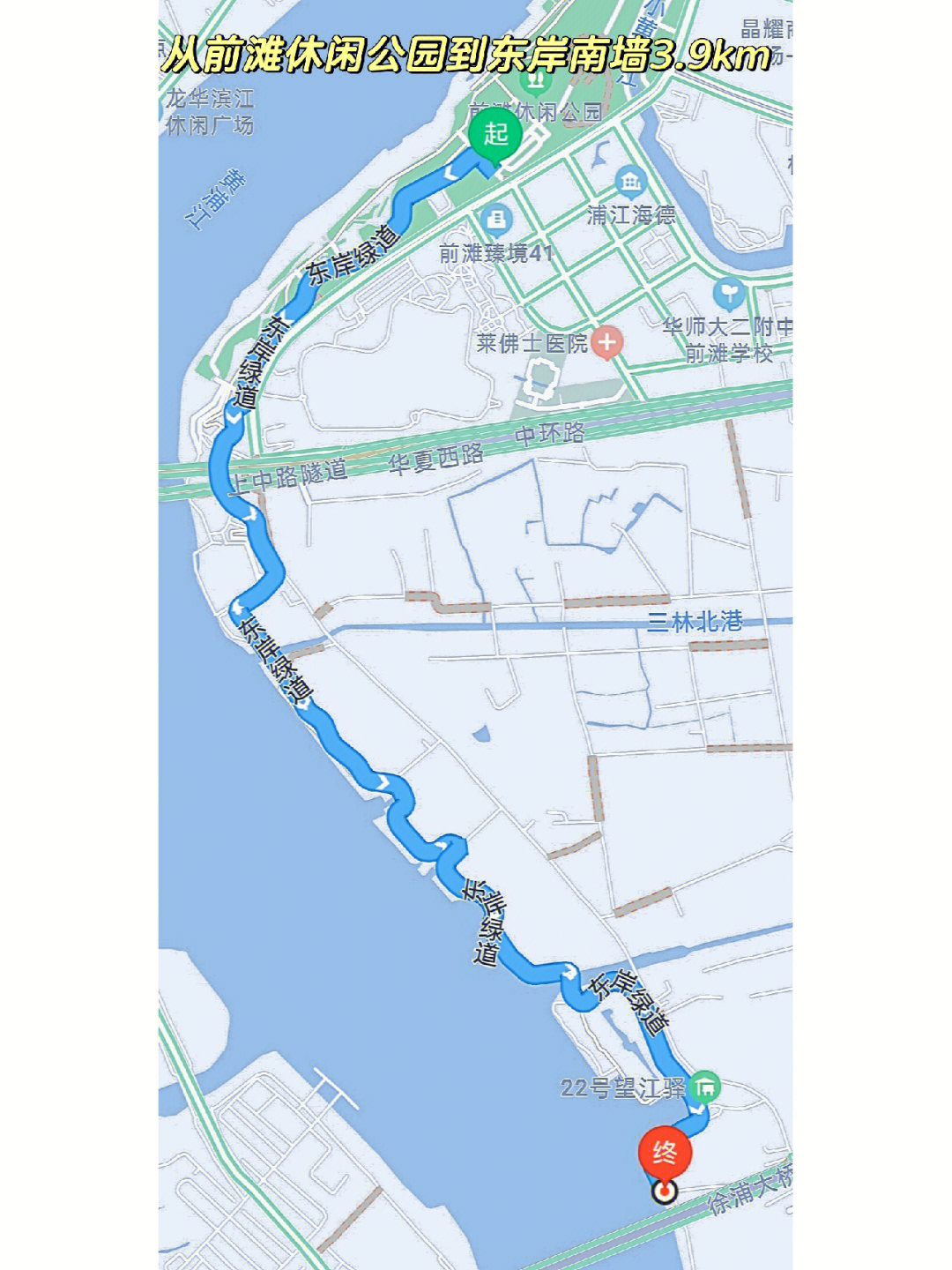 上海黄浦江骑行路线图图片