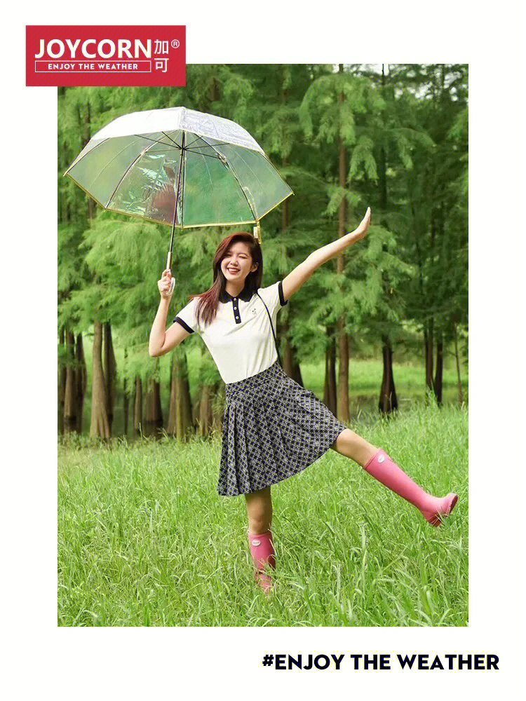 夏日市集显腿长的雨靴谁不爱