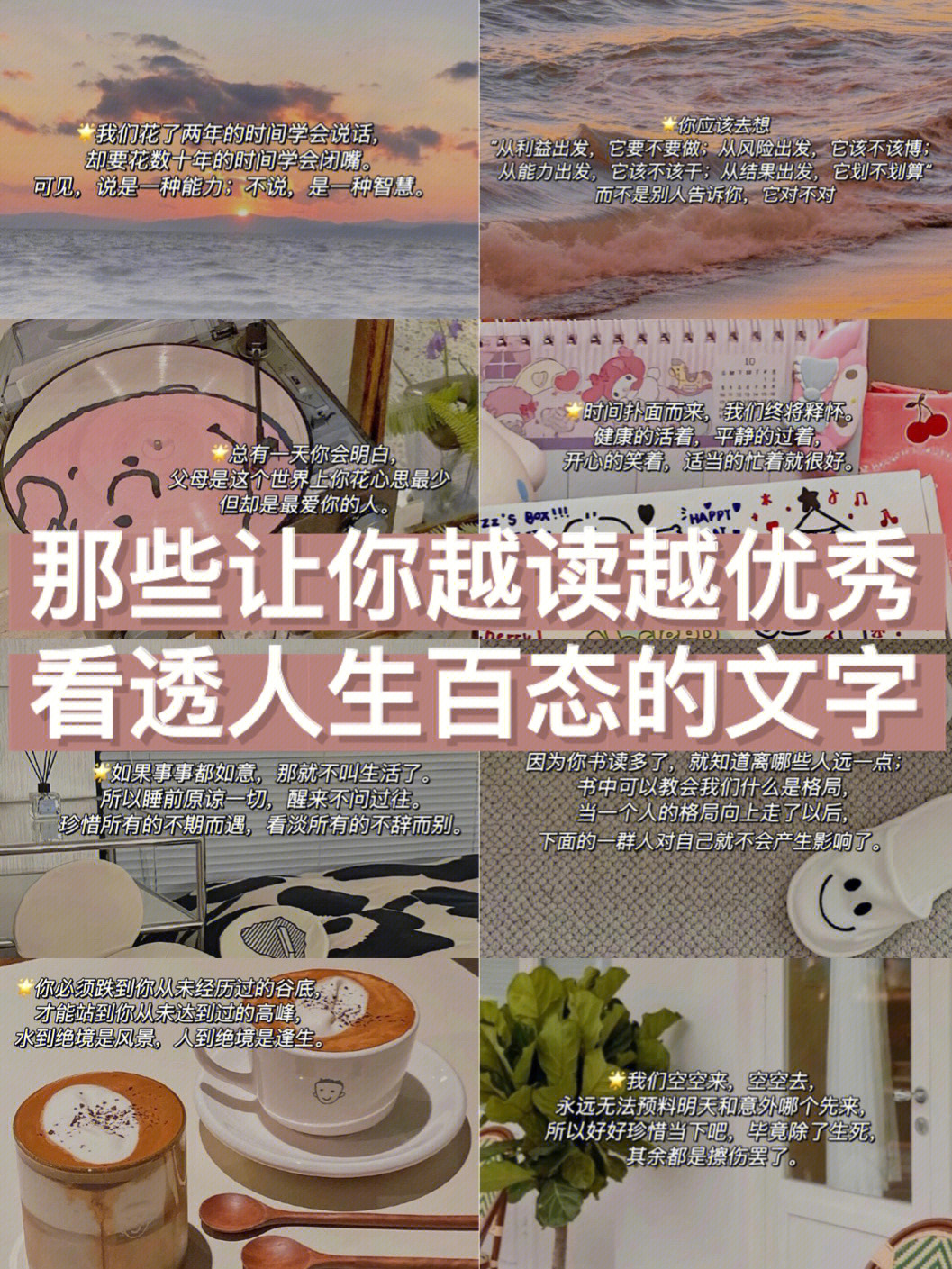 阅读课的教案怎么写_阅读教案怎么写_阅读写作课的教案如何写