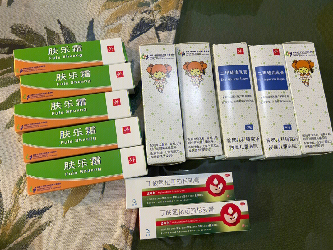 北京首儿湿疹三件套图片