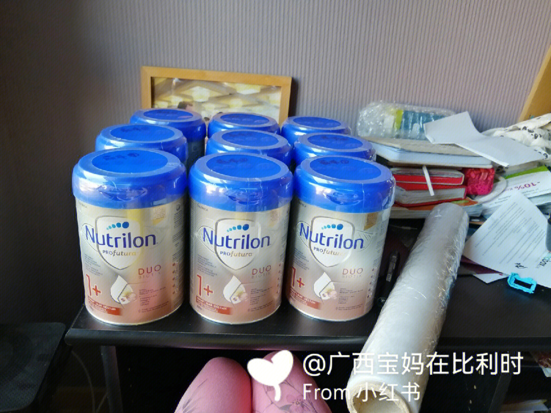 日本牛栏奶粉图片