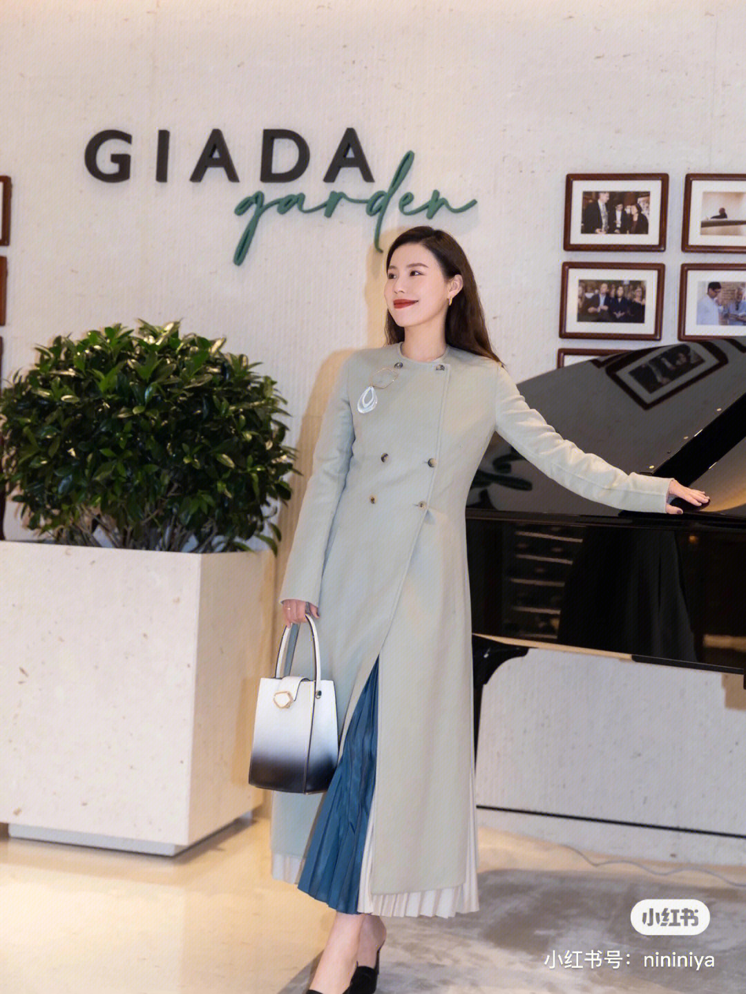 giada海报图片