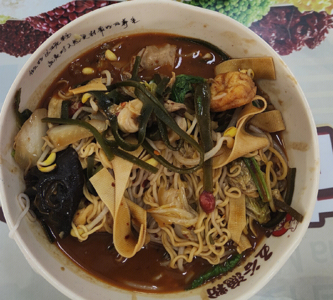 吉林师范大学食堂图片图片