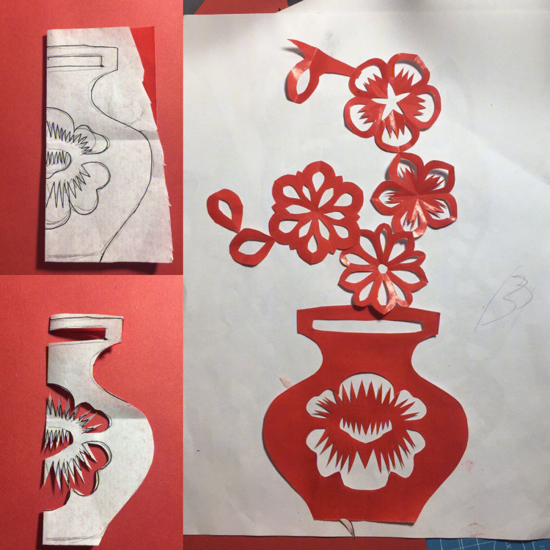 花瓶剪纸图案画法步骤图片