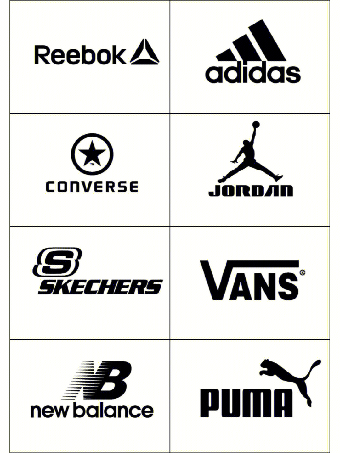 运动品牌排图标图片