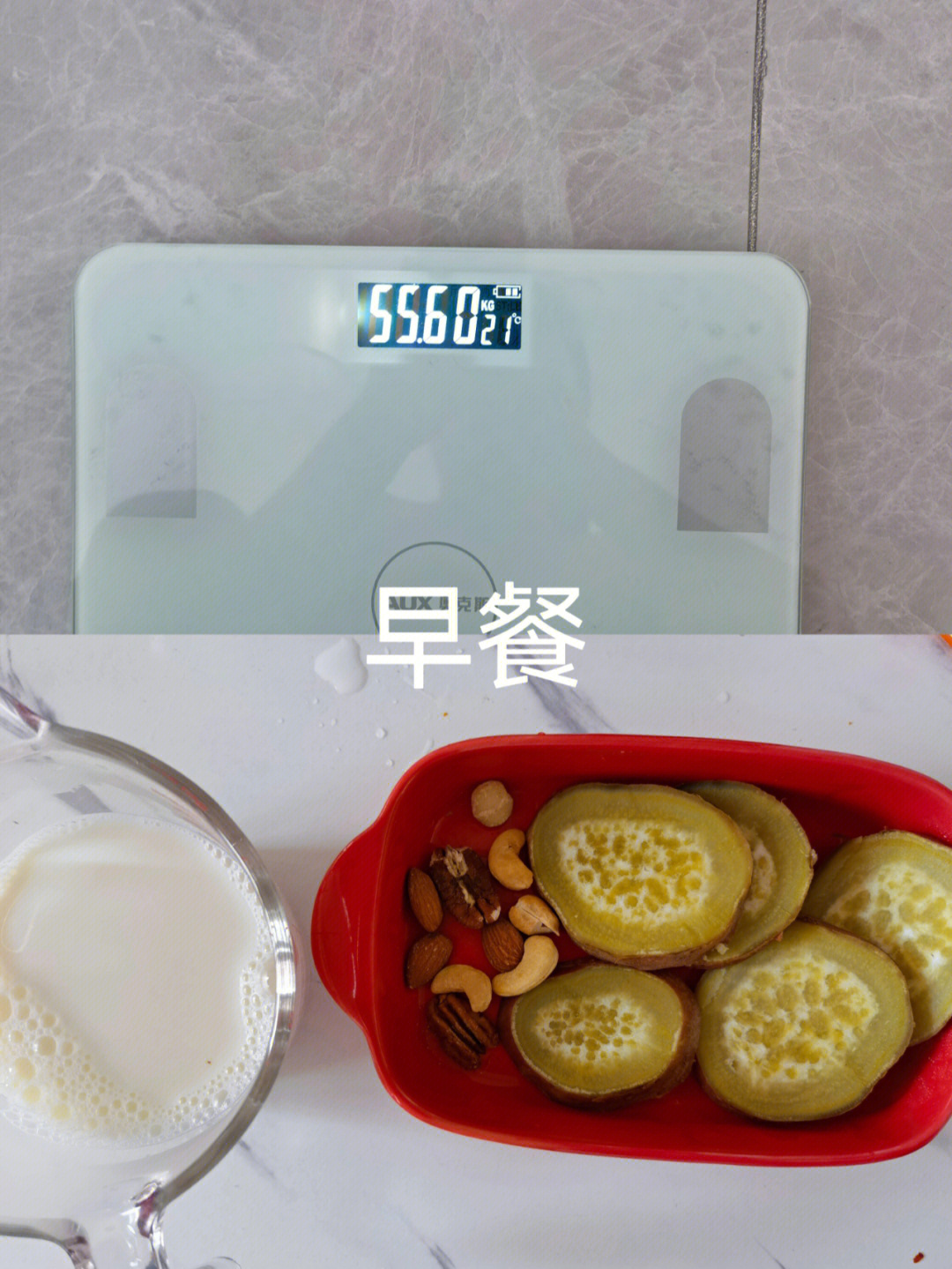 哺乳期减肥第六十六天