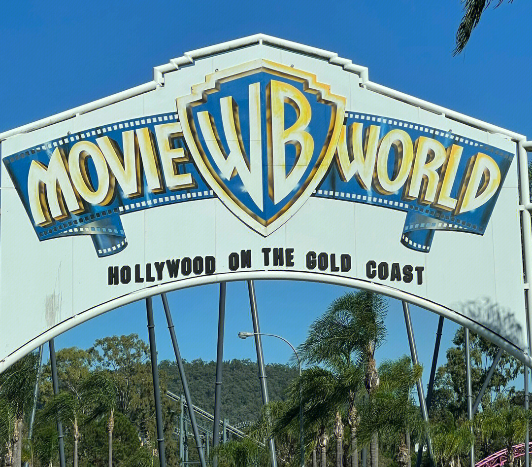 movieworld