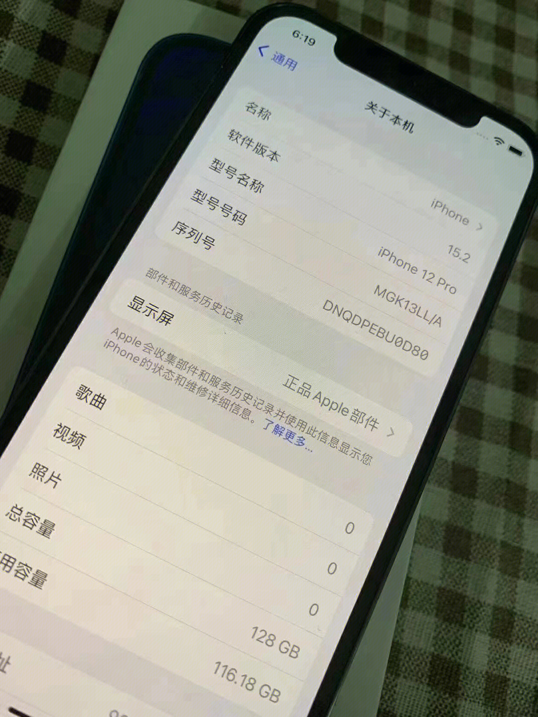 93iphone12pro128g三网无锁